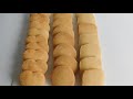 Butter Cookies Recipe | How to make butter cookies