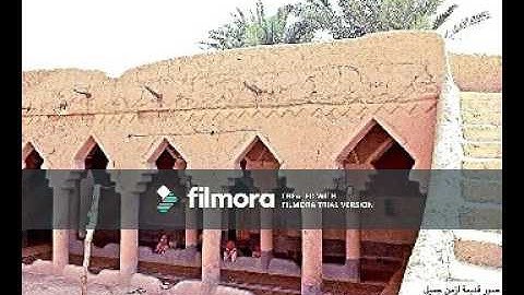 الشيخ عبدالعزيز المزيد 1438 سورة الفرقان