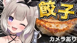 夜絆ニウ(よづなにう)の配信のサムネイル画像