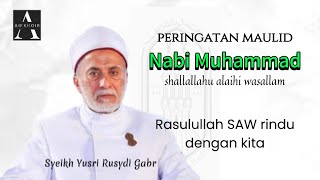 Download Lagu Inti peringatan Maulid Nabi || Syeikh Yusri Gabr Mesir MP3