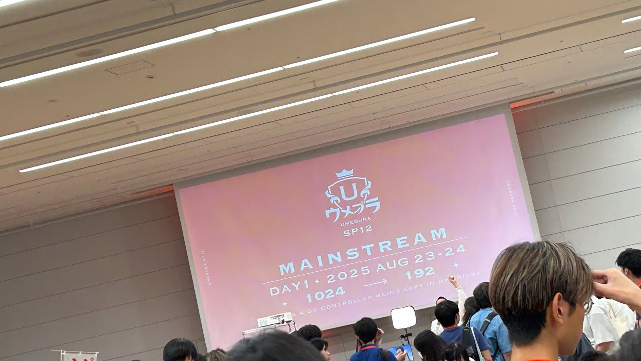 ウメブラ12 予選bo5 wf シグマvsラリックス