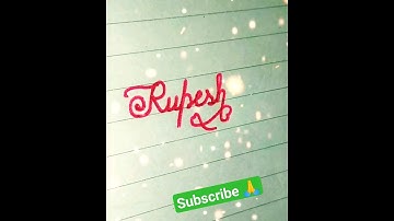 Rupesh #name #handwriting #cursive #calligraphy #shorts