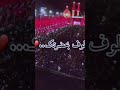 أطوف بحضرتك حسين حالات وتساب بدون حقوق جاهزة لتصميم 