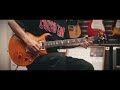 Paul Reed Smith Private Stock # 2193 Howard Leese "Golden Eagle" Limited 2009