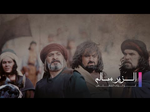 سليم سالم - الجمسي  ( لما كحلتي العيون ) | Saleem Salem - Al Jamsi [Official Music Video] (2023)