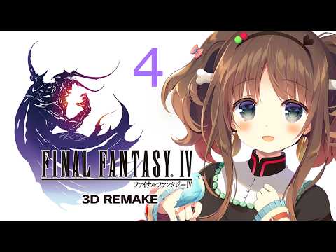 さんたまVtuber live stream preview