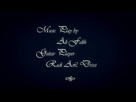 يابلادي حبك موالي احمد فكرون عزف قانون علي فالح وعزف جيتار رضي ادريس تصوير المبدع محمد سعد