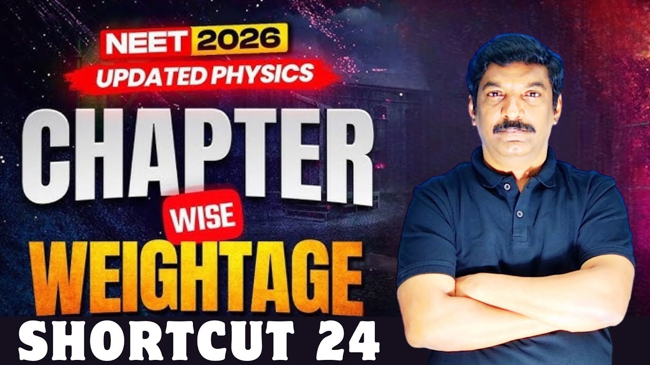 Shortcut tricks - 24 26YTS024 |  