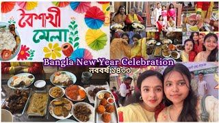 Bangla New Year Celebration 1433| Pohela Boishakh Vlog🌸✨| Food, Family,Friends &amp; Fun|Turjana Siddika