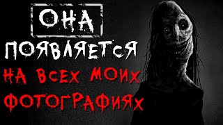 видео: НЕРЕАЛЬНО ЖУТКИЕ ИСТОРИИ С РЕДДИТА #31 (страшные истории на ночь) картинка: НЕРЕАЛЬНО ЖУТКИЕ ИСТОРИИ С РЕДДИТА #31 (страшные истории на ночь)