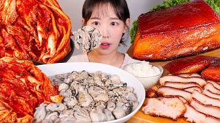 굴의 계절이 돌아왔다🦪✨ 햇굴, 껍항정수육, 매운김치까지🔥 굴보쌈 먹방 [eating show] mukbang korean food