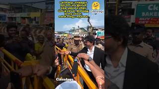 Thalabathy CM Vijay Greatest Gesture Of All Time 🤗🙌👌#trending #news #tvk #vijay #love