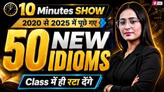 Idioms and Phrases for SSC CGL 2026 | Top 50 Idioms and Phrases for Competitive Exams | Ananya Mam screenshot 4
