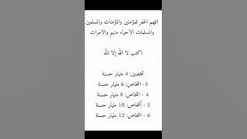 #عبدالرحمن_مسعد #عبدالرحمن_مسعد_تلاوة_جديدة #لايك #explore