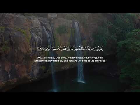 Quran Recitation of Surah Al-Muminun (Chapter 23) Verses 93 to 118 by Islam Sobhi