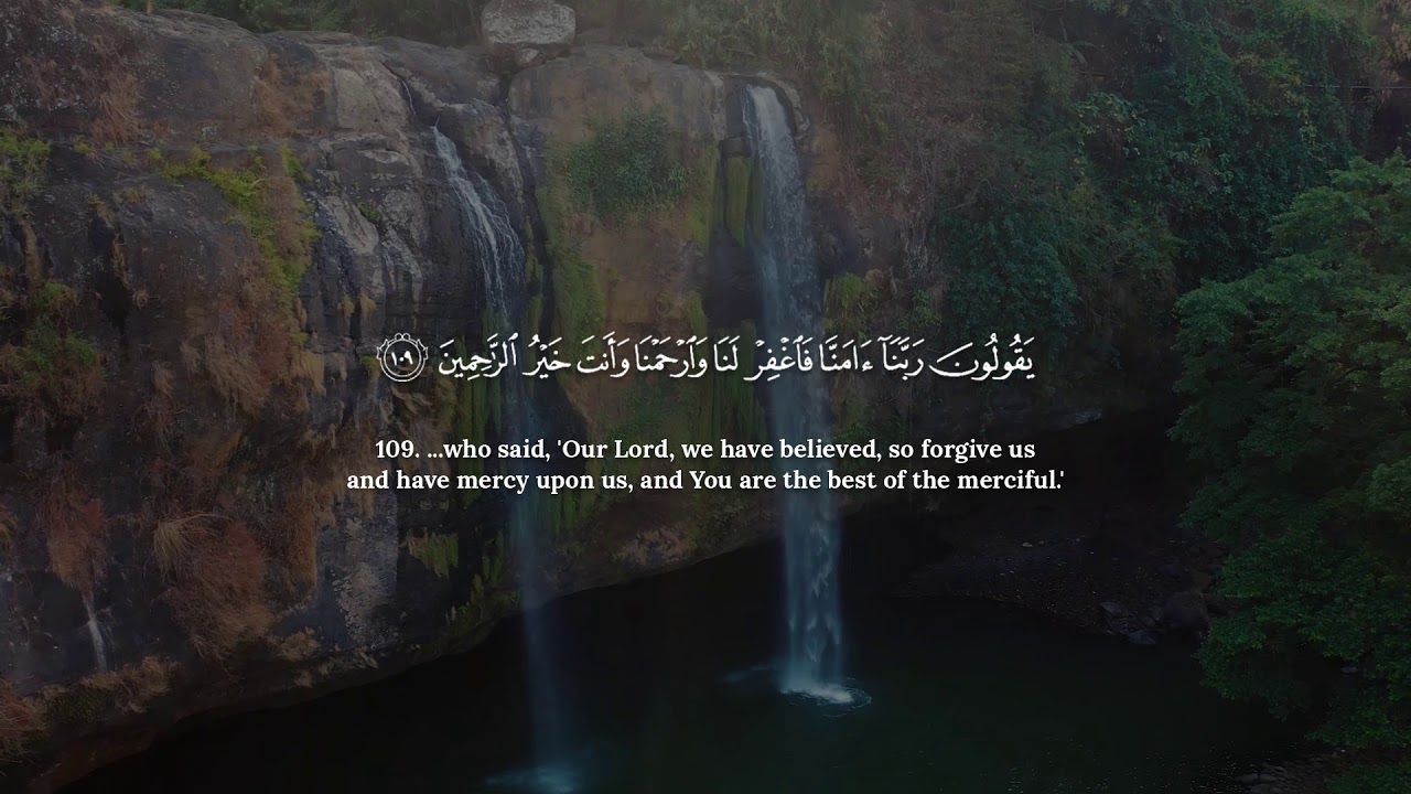 Quran Recitation of Surah Al-Muminun (Chapter 23) Verses 93 to 118 by Islam Sobhi