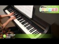アベマリア / MINMI : ピアノ(ソロ) / 中級