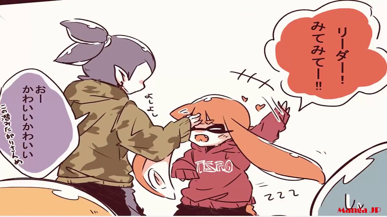 漫画動画 Splatoon 長編漫画 オリイカちゃんず Youtube