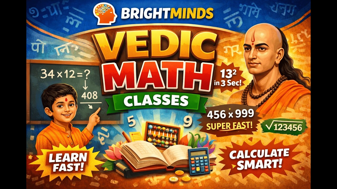 BRIGHT MINDS ACADEMY - YouTube
