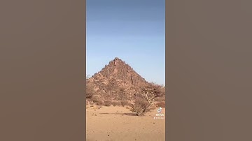 دحيم الحماد 1443ه آية من سورة طه