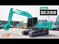 รีวิวรถขุดยอดนิยม KOBELCO รุ่น SK200-10