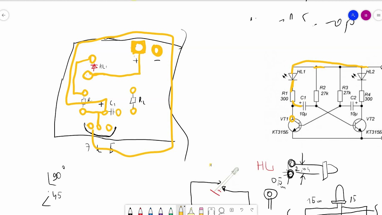 трассировка печатной платы - YouTube