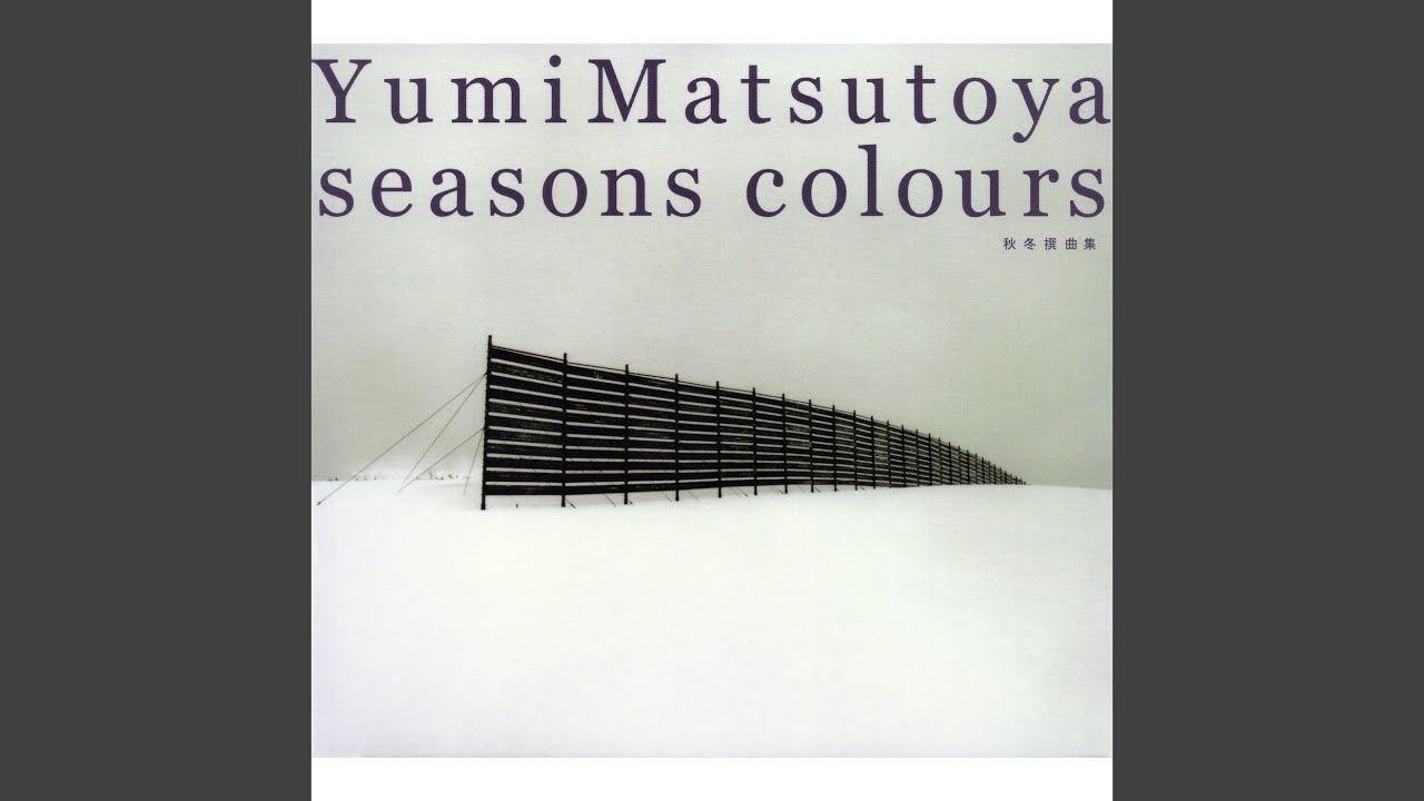 Let's Move In Together / Issho Ni Kurasou - YouTube