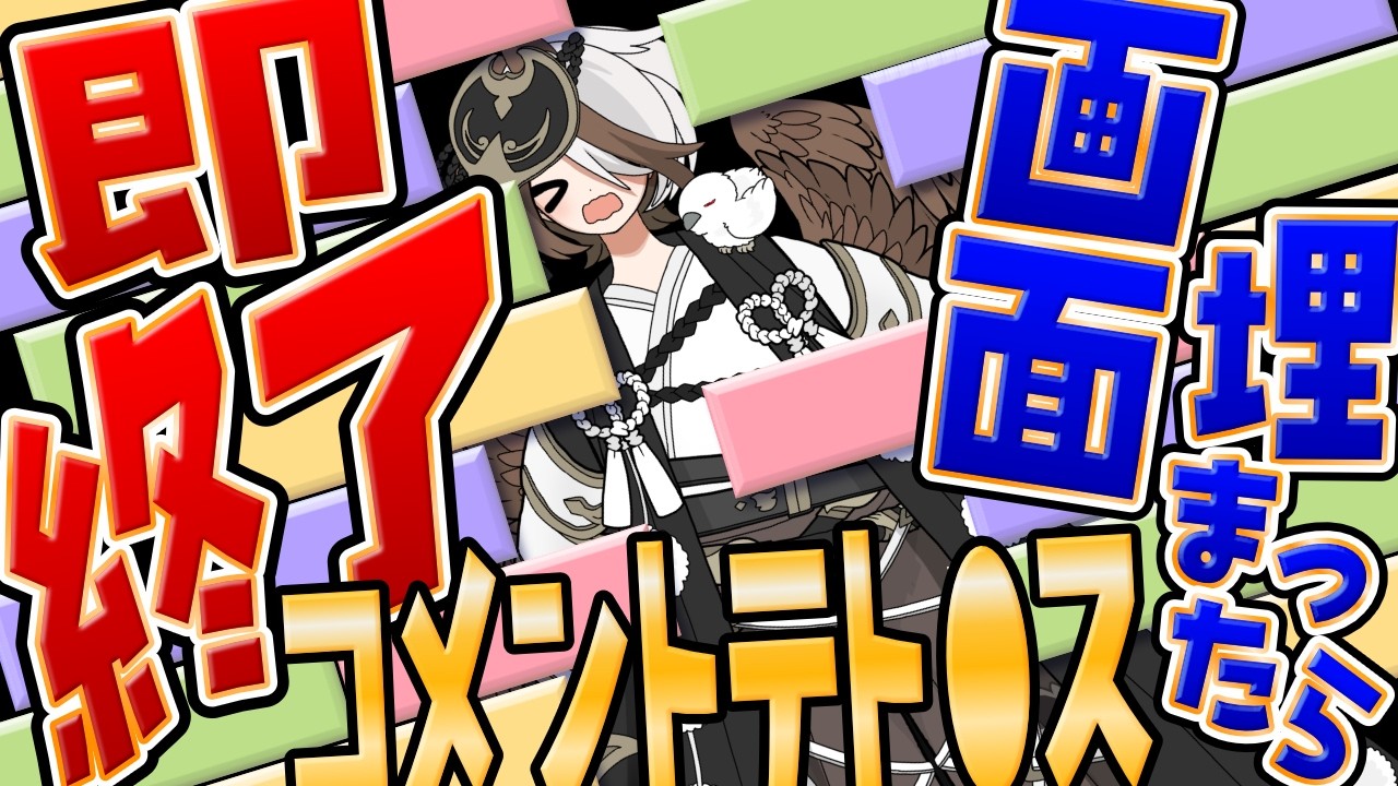 【 #朝活 #雑談 】ブロック積みながら朝活!!!!【 #VTuber 】