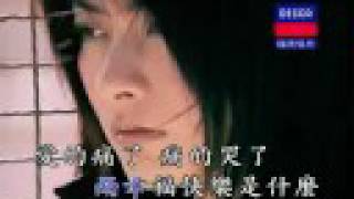 Miniatura de vídeo de "陳慧琳 記事本"