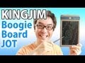 【9月20日発売】キングジム Boogie Board JOT 動画レビュー（前編）