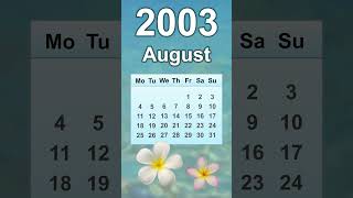 August 2003 Calendar