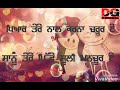 On string|| prabh gill || whatsapp status.. Whatsapp Status Video Download Free