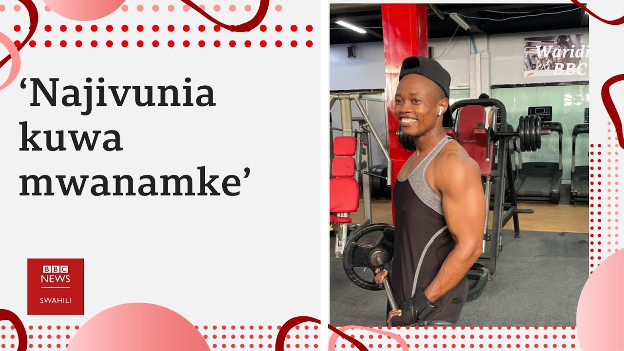 Licha ya muonekano wangu najivunia kuwa mwanamke