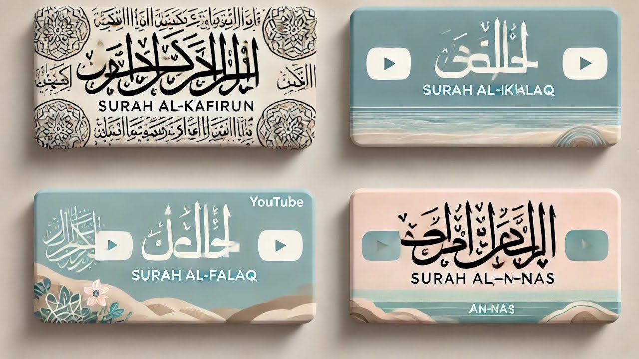 charon (4)Qul ki fazilatچاروں قول کی فضیلت Qari Aqeel Raza melodious ...