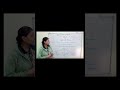 What is Capitalist Economy | Basic Concepts #shorts #economics #education #viralshorts #ncert