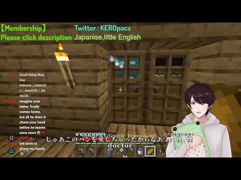 #3【Minecraft】 全てを失った男~I’ｍ All Lost Man~【Vtuver LIVE】 - #3【Minecraft】 全てを失った男~I’ｍ All Lost Man~【Vtuver LIVE】