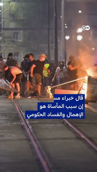     ǿ
 - نشر قبل 2 ساعة