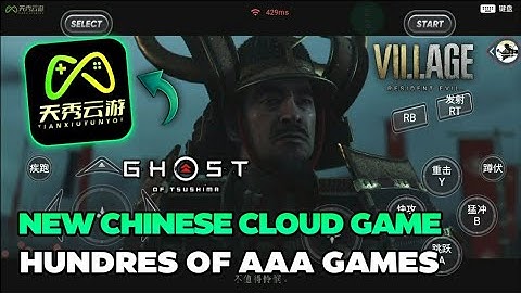 *New* Chinese Cloud Gaming App with Hundreds of AAA Title Games🔥🙌