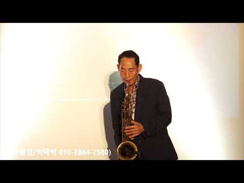 권태일 - 로라/Laura(남상일과 함께하는 10월의 마지막 밤 행사) 대전 동구 <strong>청소년</strong> 자연 <strong>수련관</strong> 2021.10.30