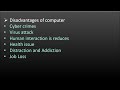 Advantages and Disadvantages of computer in 4 mins🔥 free and short notes 💯