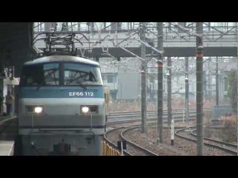 9481レ 吹田機関区EF66-112牽引+西武新101系2両・301系6両 甲種輸送