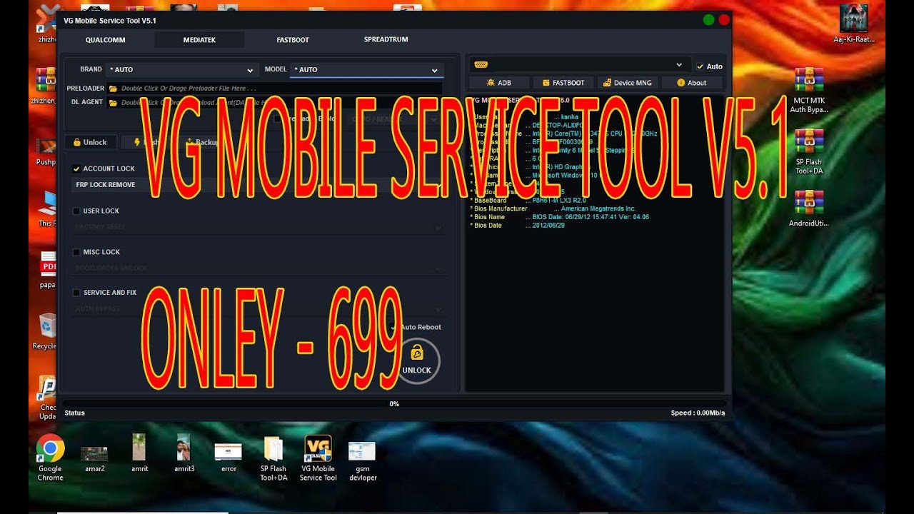 VG mobile service tool V5.1 New Update 2025 👇 VG Mobile Service Tool v5 ...