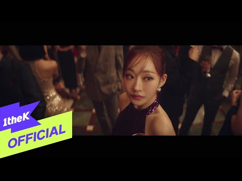 [MV] KISS OF LIFE _ Nobody Knows