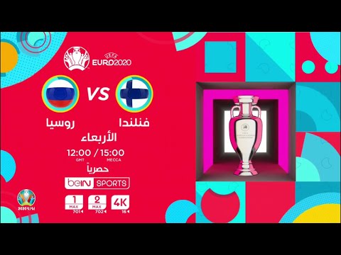فنلندا  روسيا بطولة أمم أوروبا 2020 حصريا على   