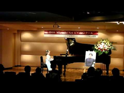 Miyoshi Netピアノコンクール入賞者記念演奏会／宮田朱梨