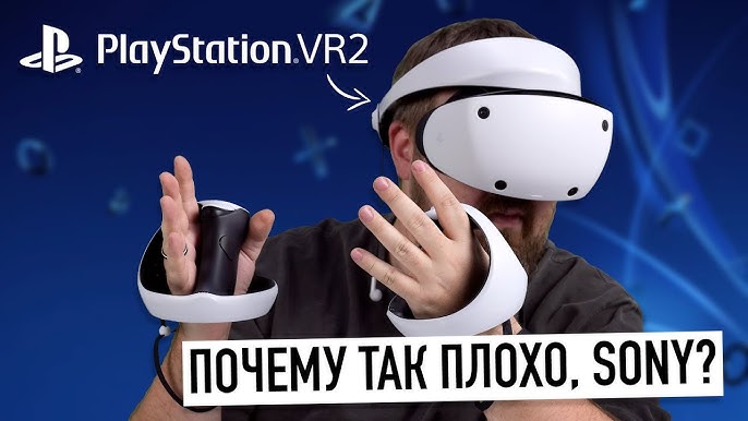 Feel a New Real  PS VR2 