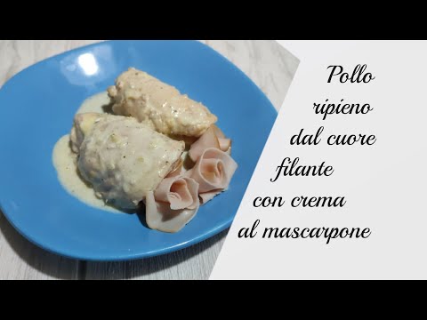 POLLO  RIPIENO  CON CREMA AL MASCARPONE UN SECONDO VELLUTATO E CREMOSO DAL CUORE FILANTE UNA GODURIA