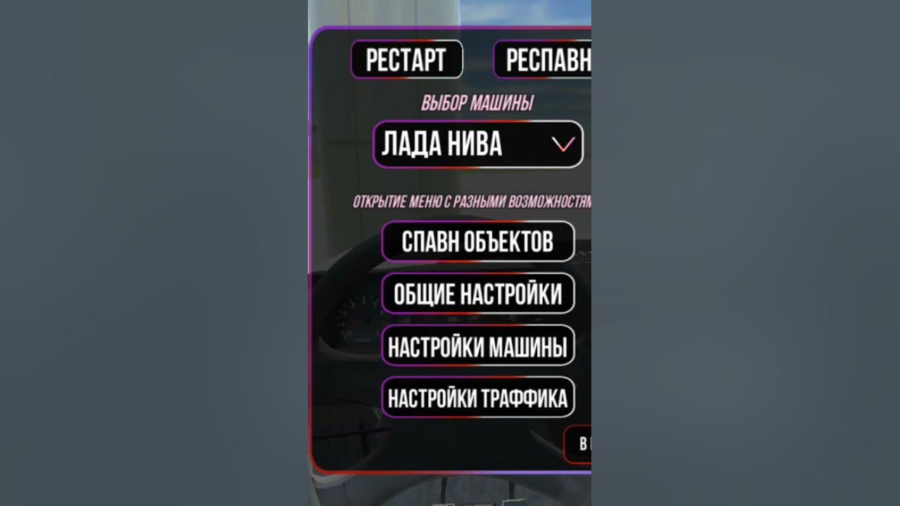 крейзи даймонд дорарарара - YouTube