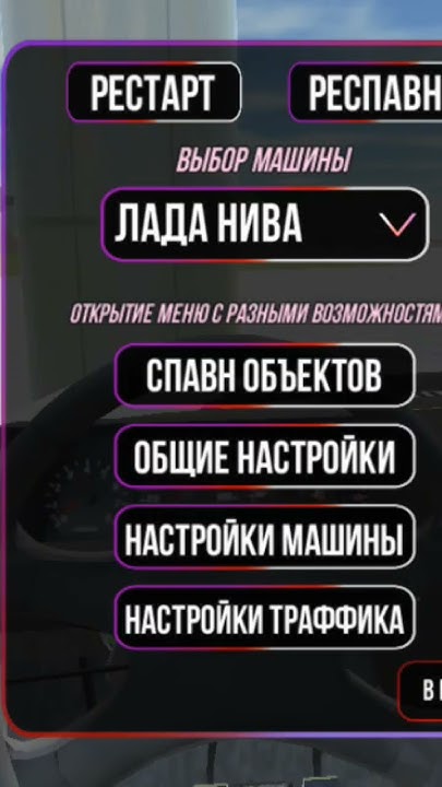 крейзи даймонд дорарарара - YouTube