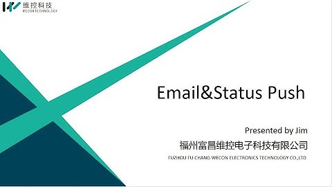 WECON V-NET Special Function: 1 Email&Status Push